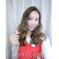 点击看大图 -P.STYLE 派斯造型