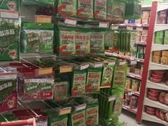 -佳品超市(三亚华庭店)