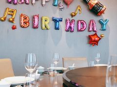 -环球港凯悦 · 享悦中餐厅