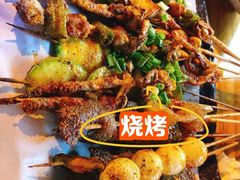 -朗御烧烤·江湖菜·鲜货(望平街店)