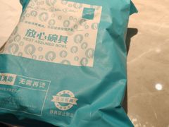 -华竹饭店(中央大街店)