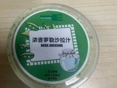 -CALIFORKS加州叉子轻食(朝阳门店)