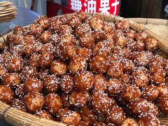 -邓记新一代糖油果子(四川煤管局供销公司职工宿舍店)