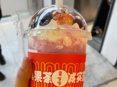 -果呀呀(国金街店)