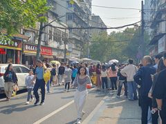 -毛氏汽水包(山海关路店)