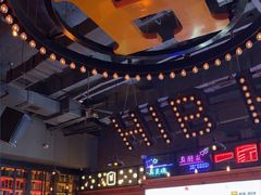 -HIB HUB公社(解放西路店)