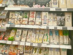 -Olé精品超市(苏州中心店)