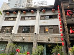 -周南驿文化酒店(开元路店)