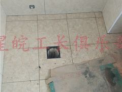 -星皖工长俱乐部·老房装修
