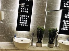-玲珑时光保健会所(天河南路店)