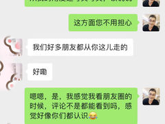 -星源国际HBT文化会所-B座