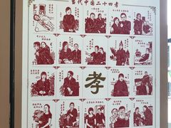 -乐汇城