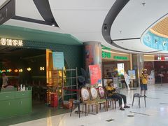 -浩海火烧云傣家菜(京广店)