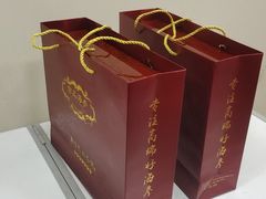 -宫品海参专卖店(黄浦老西门店)