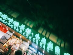 门面-阿西叶滩羊馆(交大店)