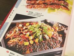 -川味川食府