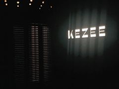 -上海星秀麦量贩KTV(张江商业广场店)