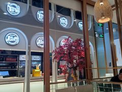 -三人行骨头王火锅(长寿店)