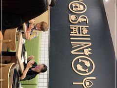 -吉野家(上海美罗城店)