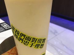 -芒果很黄(厦门大学店)