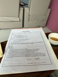 -Dr.U博士医疗美容医院