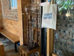 -VOYAGE COFFEE(北锣鼓巷店)