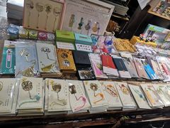 -见山书院