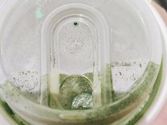 -THE MATCHA TOKYO抹茶东京