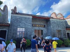 -李小龙乐园(顺德均安店)