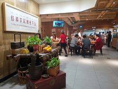 -袁家村关中印象美食(万象汇店)