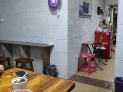 大堂-胡须平沙茶面(后炉街店)