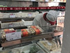 -北京稻香村(五道口店)