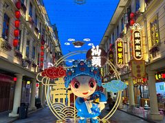 -汕头市小公园