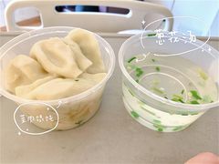 -上海交通大学医学院附属瑞金医院(总院)