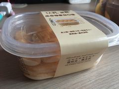 -兰乔贝恩动物奶油生日蛋糕(龙之梦大都汇店)