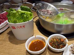 -八合里潮汕鲜牛肉火锅(万科里店)