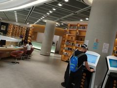 -威海市图书馆