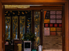-泮溪酒家(荔枝湾店)