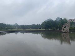 -Club Med地中海俱乐部·桂林度假村