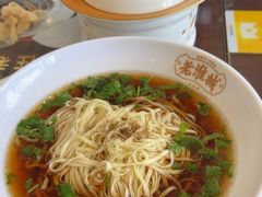 -老淮城·长鱼面(河下古镇店)