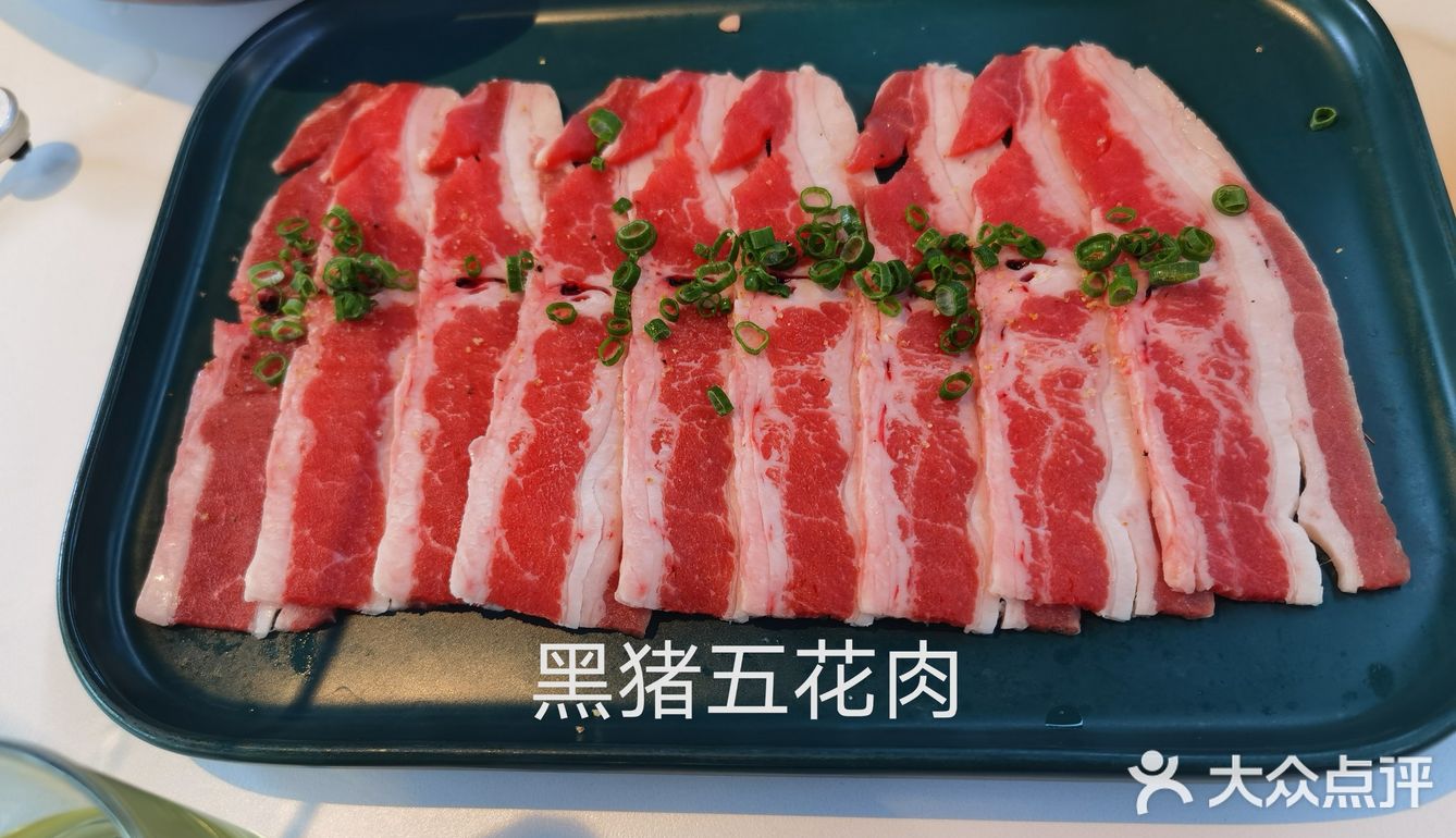 灰常.哇塞和牛烧肉大东海店