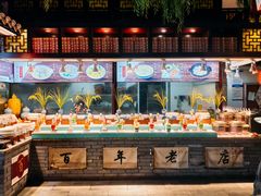 -文楼·淮扬菜·淮安早茶(河下古镇翔宇店)
