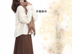 -1886德国汽车餐厅(外滩中央店)