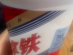 -瑞幸咖啡(龙湖西溪天街店)