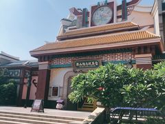 -厦门方特东方神画