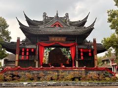 -鲁镇