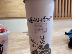 -霸王茶姬(南强街店)