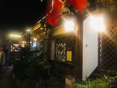 -滇藏石锅宴(崇仁巷老店)