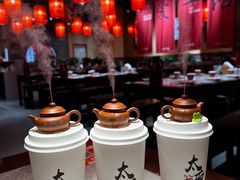 -山四砂锅(钟楼街店)