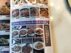 -潮粥人(威高店)
